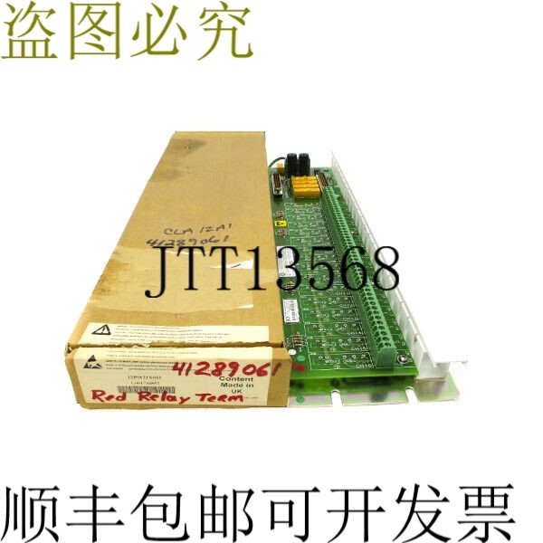 原装供应费希尔罗斯蒙特 CL6776X1-A1 12P0121X032 REV. EN NSMP