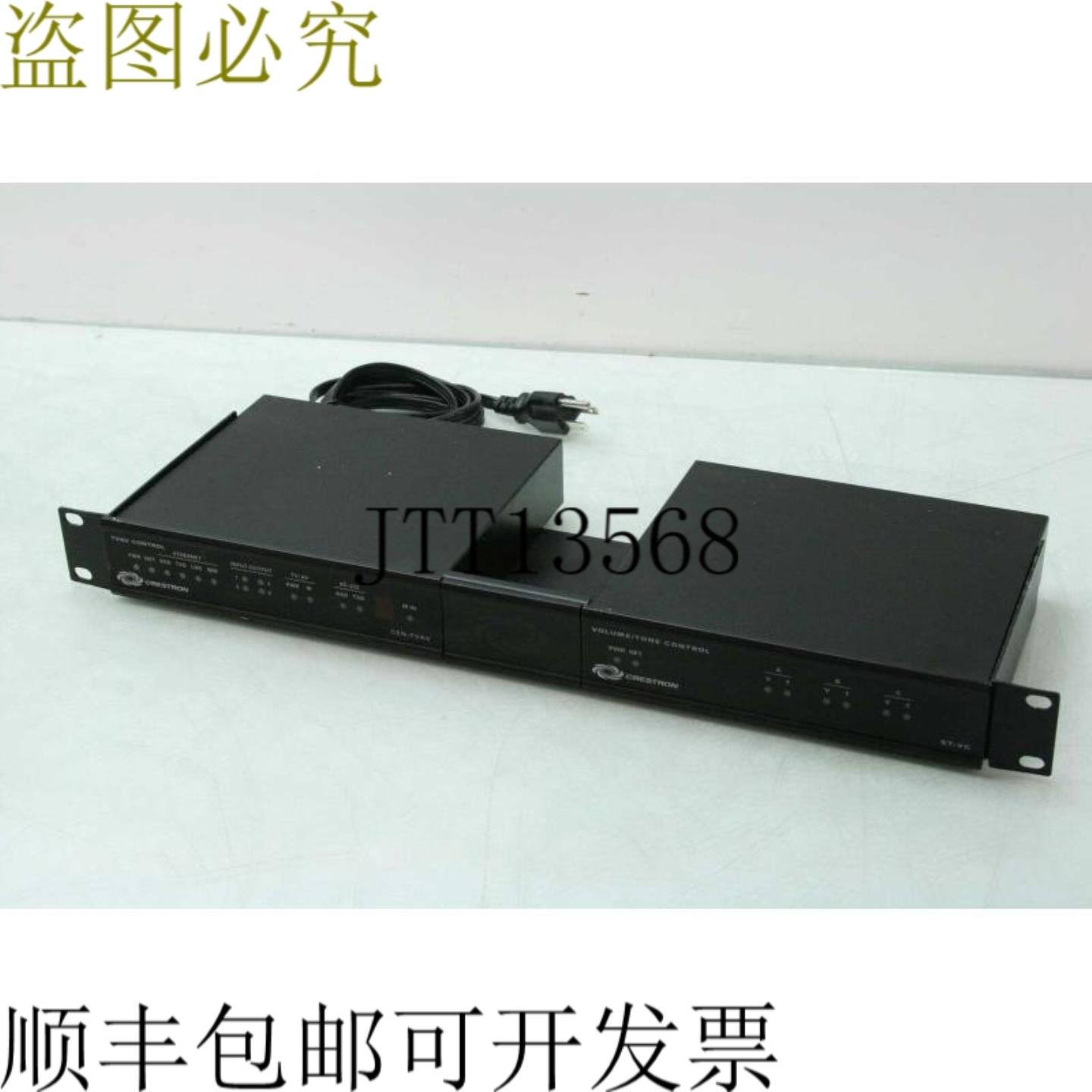供应Crestron CEN-TVAV 控制模块 带 ST-VC 音量控制模块 矿