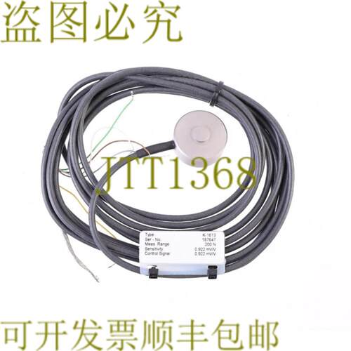 供应Lorenz Mestechnik K-1613 200N 压缩力传感器