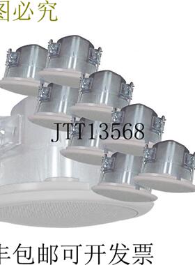 供应Soundtube cm31-ez-wh MP 3 英寸吊顶扬声器白色master