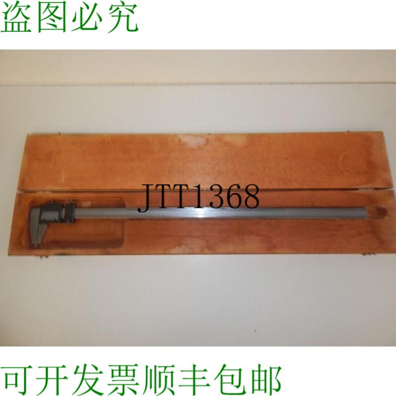 原装供应整理游标棕色和夏普 571 25 英寸 Starrett 表壳 Czu17