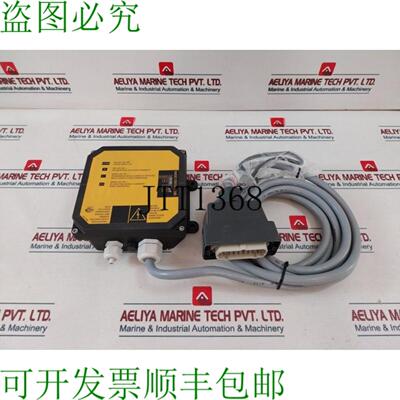 供应HBC-Radiomatic FSE-516 42-240V 5060 Hz