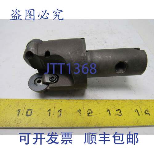 原装供应Troy Industries IPC200R64 2英寸直径 Interloc 刀头，