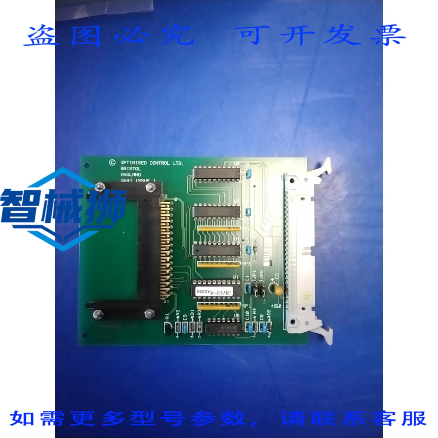 原装供应 控制 D691 存储卡板电路板