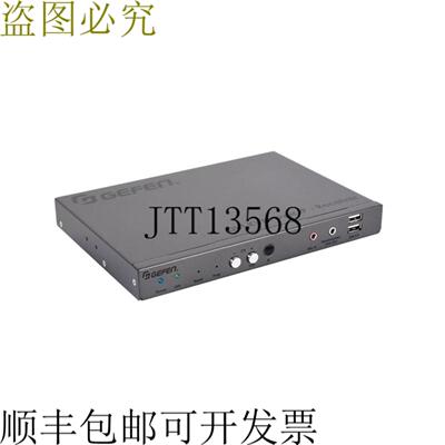 供应格芬 Ext-dvika-Lan-RX - B DVI KVM over IP 接收器带 U