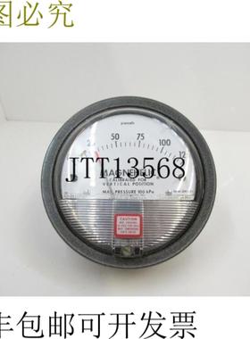 供应2000-125PA 2000125PA Dwyer磁力差压表