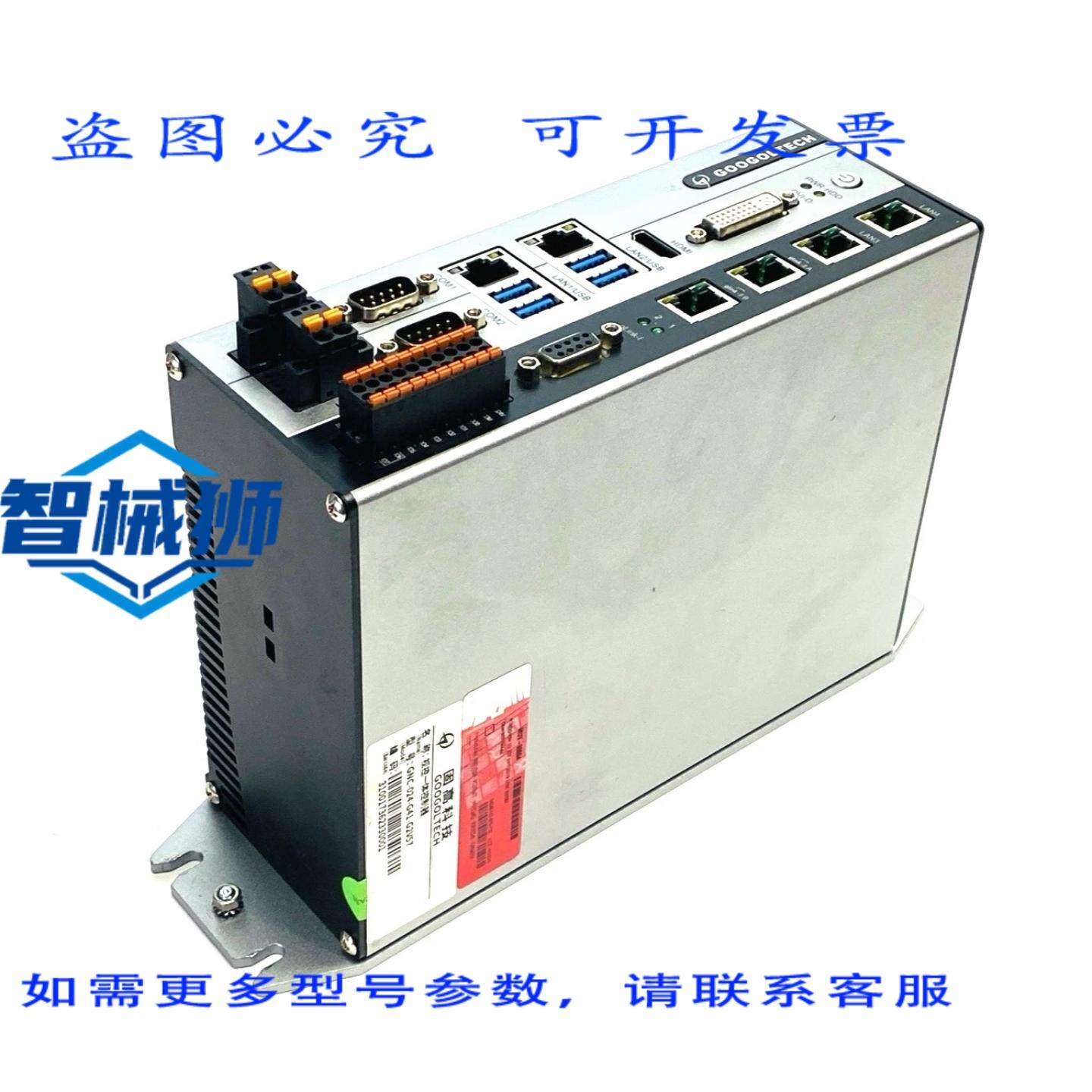 原装供应 GOOGOLTECH GNC-024-G41-G2V57 运动控制器