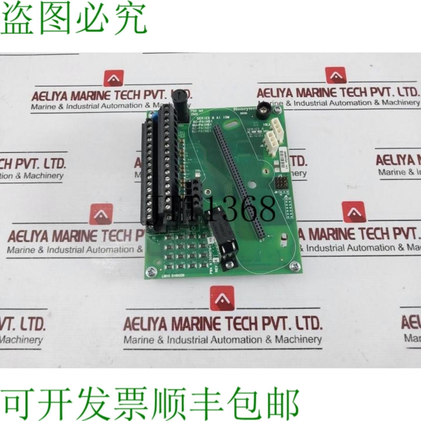 供应 8C-TAIX51 数字输入模块 Rev A 750 MA 250V 8U