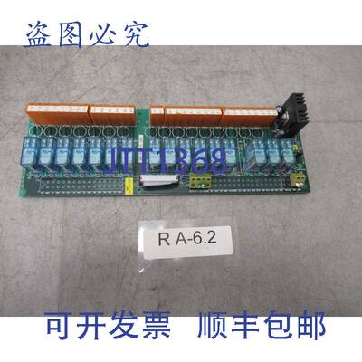 原装供应Peus Systems MED 02.00054.00B 控制继电器板 Reus MSRE