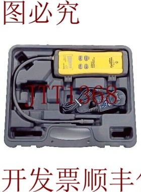 原装供应Fieldpiece SRL2 SRL-2 HVACR HVACR