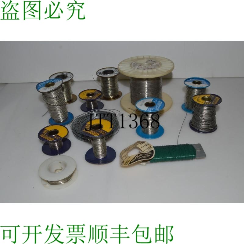 原装供应大量杂项金属线圈镍铬合金、镍及其他合金线 IET46