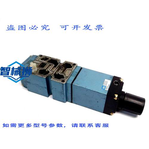 原装供应 MAC阀门 PR63D-13BA-9 调压阀 0-150 PSI 仅底座 1696