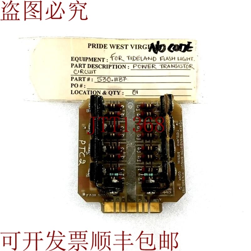 原装供应Tideland 闪光灯功率晶体管电路 530.1187