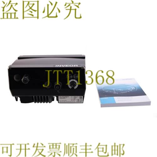 供应科世达 INV MA IV01 PW06 LP06 AP01 GH01 DK01 CO00 100