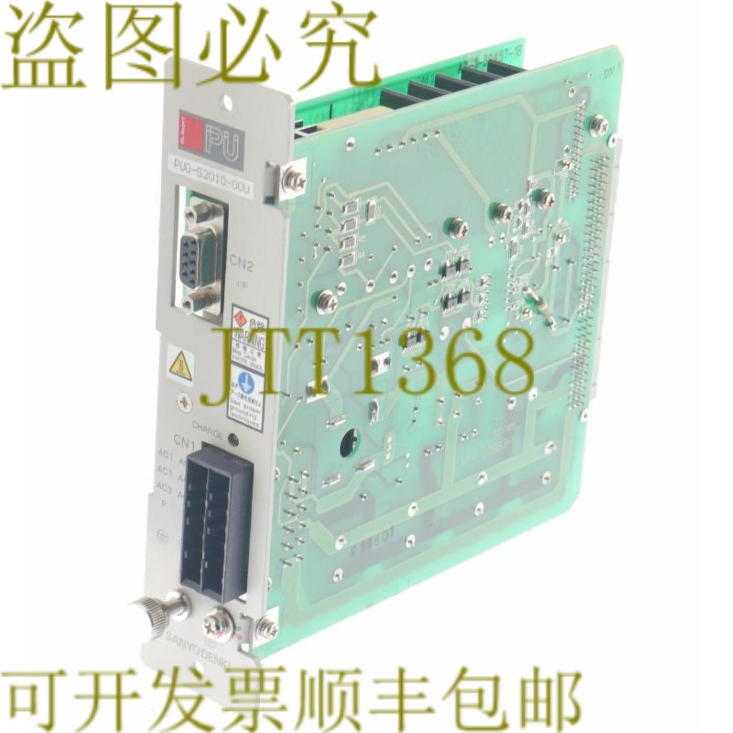 供应PU0-S2010-00U PU0S201000U BL 超级 PU 电源单元