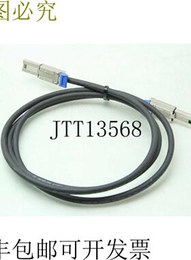 供应Madison C5656 Externo Mini SAS SFF8088 A SFF8088 和