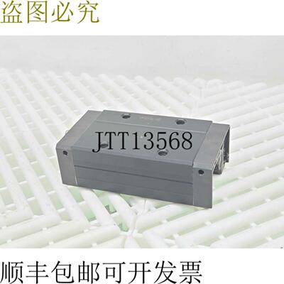 供应THK SHS25 Enjaulado Guía de Bolas Negros Apc-C Reve