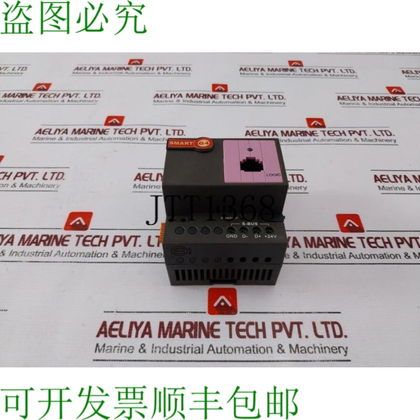 供应SMART-GROUP SB-LOGIC2-DN 自动化模块 24V 061069625405