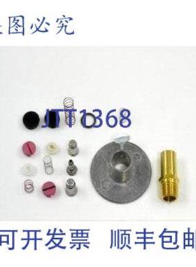 供应MODINE 3H0346700003 NAT 至 LP 转换 丙烷设备