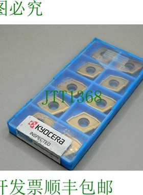 原装供应10x 京瓷 Ceratip ZCMT150408 TK006040 PR660