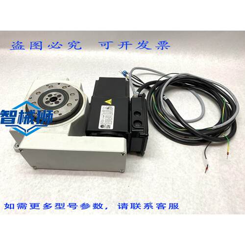 原装供应 WEISS TC0120G 分度台 8工位 TC120G SPD A AZKA 56L-4T