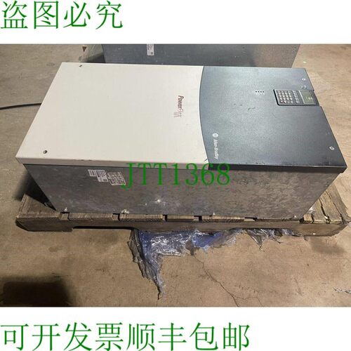 原装供应Allen-Bradley PowerFlex 700 交流驱动器 20BD248M3ANNA