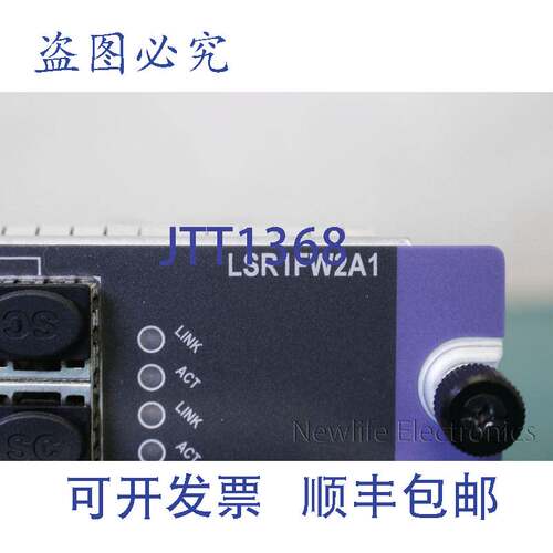 原装供应H3C LSR1FW2A1 S59500E单板-6PW102