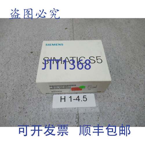 原装供应Simatic 6ES5452-8MR11 继电器输出模块 E-Stand: 02