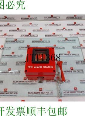 供应斯塔尔 8146552 站 804012