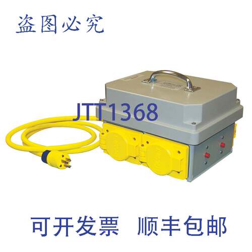 原装供应Ericson 1941-12 12V LO-VLTG SFTY TFMR