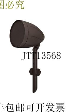 供应Rockustics Periscape 6 6 英寸性能较差