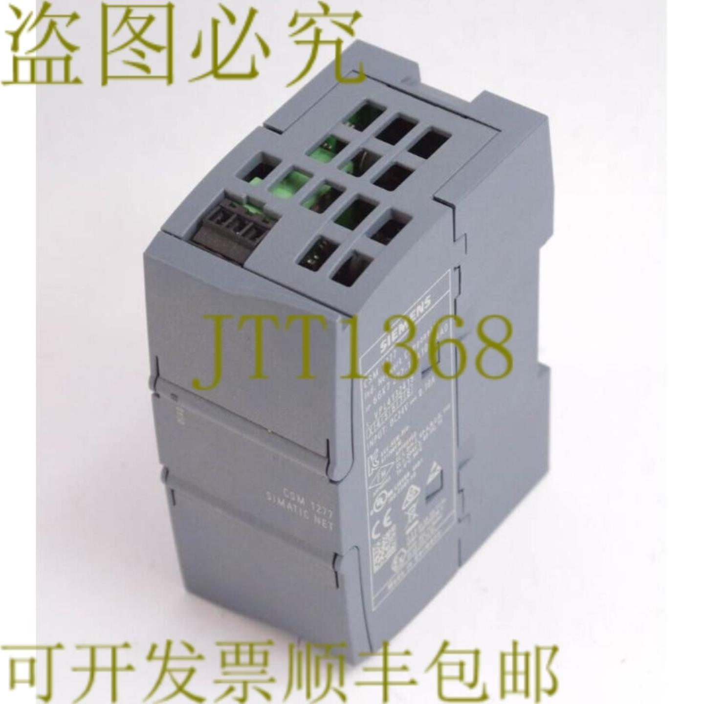 供应6GK7 277-1AA10-0AA0  6GK72771AA100AA0 网络组件 CSM
