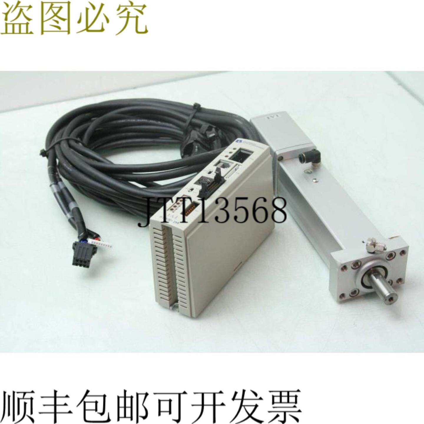 供应IAI 机器人普拉克 RC-RSW-H-100-S-SP 电缆导管 RCA-S-RS - 实物图
