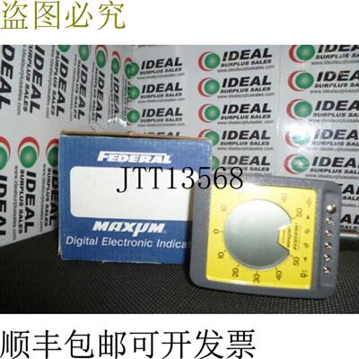 供应公司 DEI15111  IN 盒