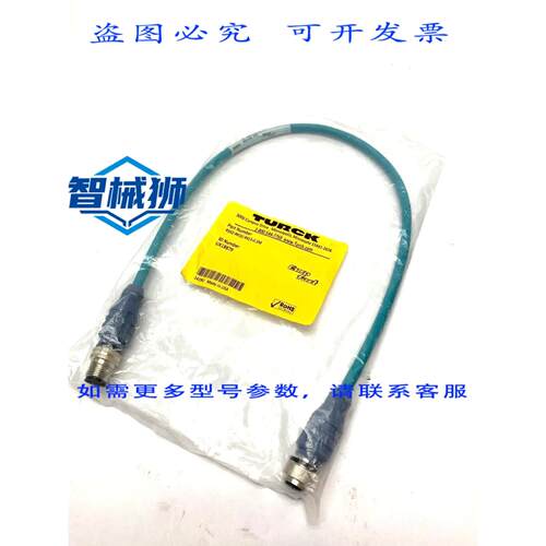 原装供应 TURCK RSSD RKSD 4413-0.5M EURO 以太网线束 UX18879