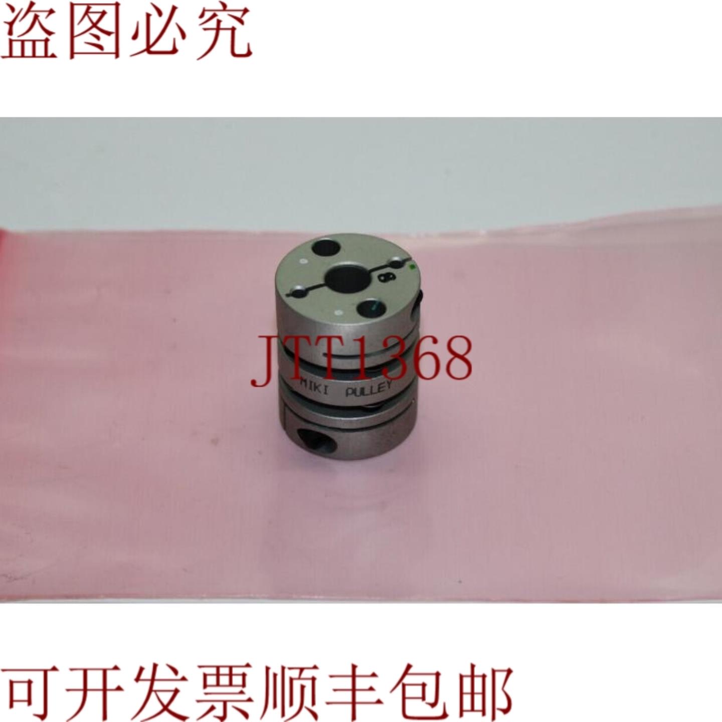供应三木滑轮SFC-020WD Servoflex连接器