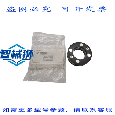 原装供应 系统 SS400002 NSMP
