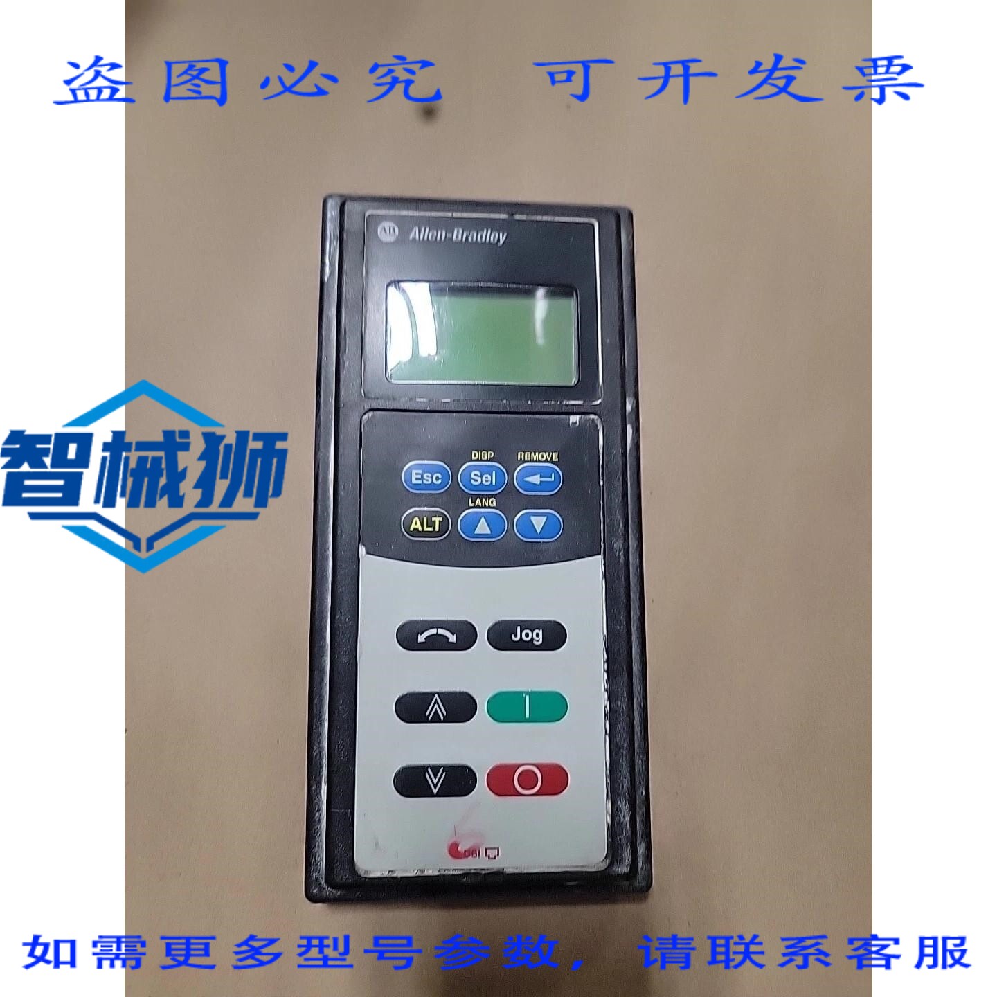 原装供应 罗克韦尔AB 22-HIM-C2S 系列C 式 L HIM 模块, VFD POW