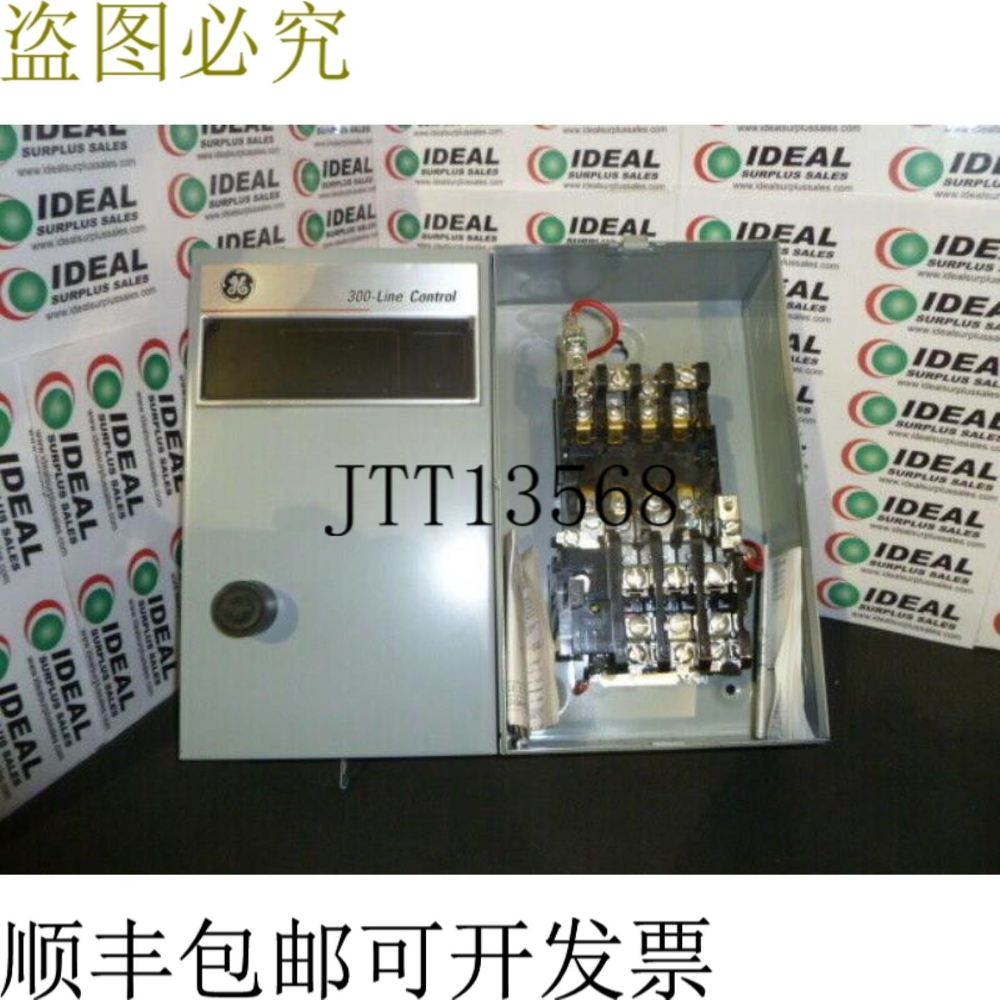 供应CR306 磁力起动机