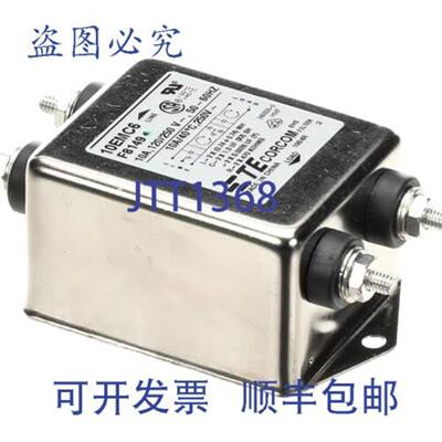 供应Bunn 294460004 EMI 滤波器 120250V 10A 电器