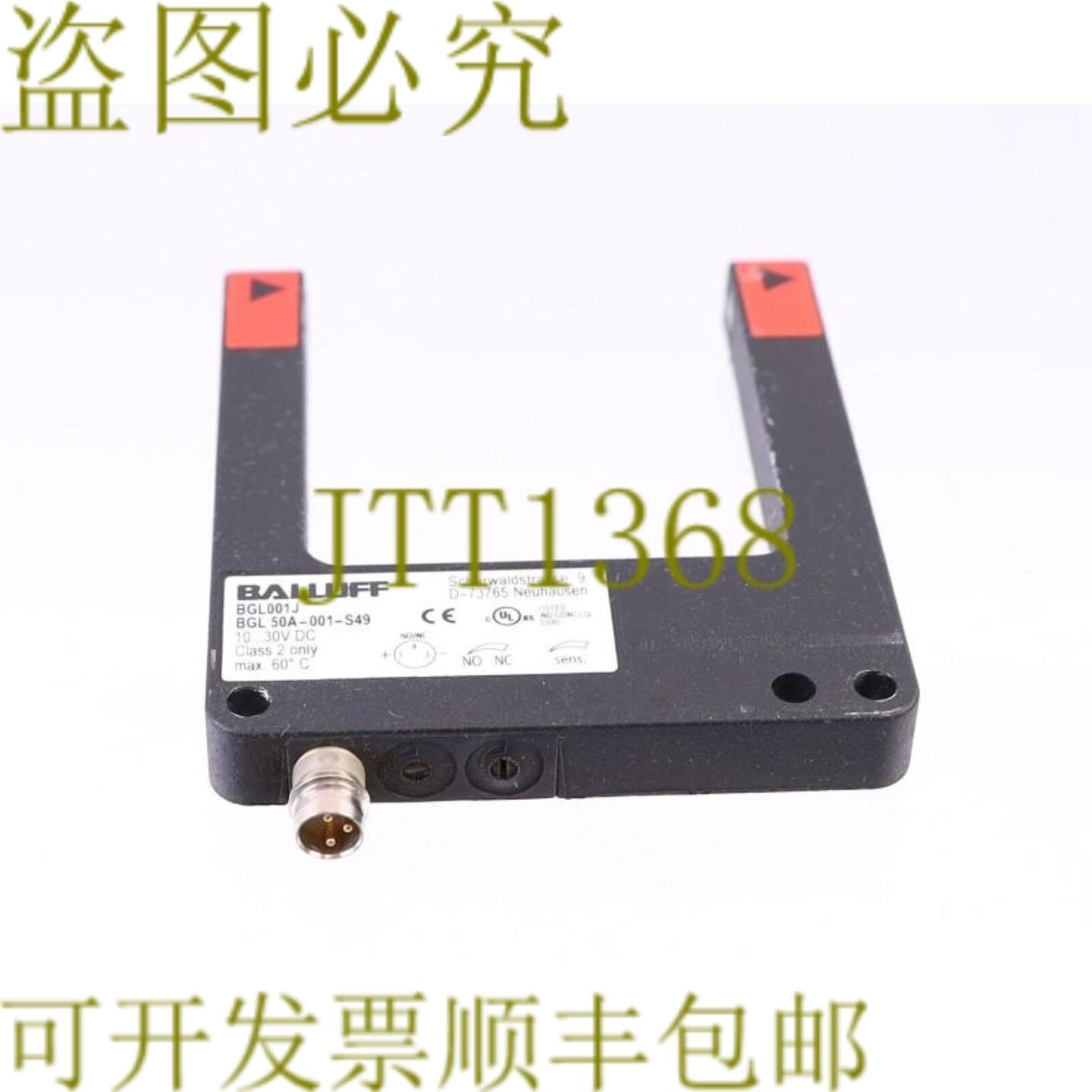 供应巴鲁夫 BGL001J Bgl 50A-001-S49 银色