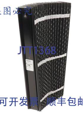 原装供应Aprilaire 413CBN 碳背介质替换 MERV13