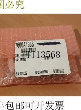 供应PENKO SGM740 PROFIBUS 7600A1986