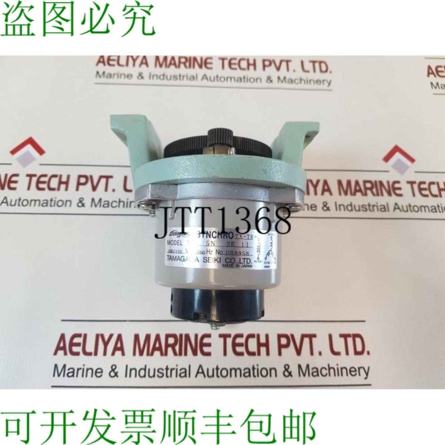 供应玉川 ts 5n 2e 11 同步电机 tx-tr 100110v 5060hz