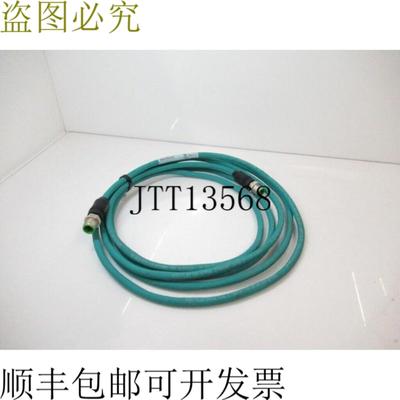 供应7700-44511-S4U0300 770044511S4U0300 MurrElektronik