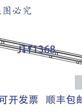 原装供应AquaStar 32AVNF103 32英寸排水防卡吸口盖（仅）
