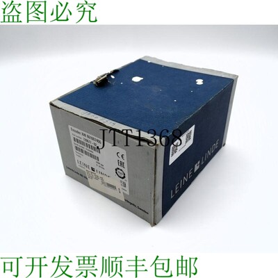 原装供应新LEINE&LINDE XHI 861007455 729677-02