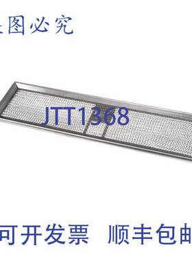原装供应ALTO SHAAM 5024004 OEM 过滤器 13.55 英寸 x 3.6 英寸