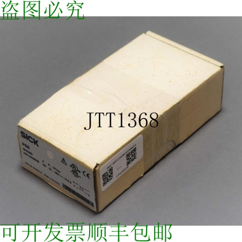 原装供应SICK PBS-AB010SSS0AMA0Z 6043465