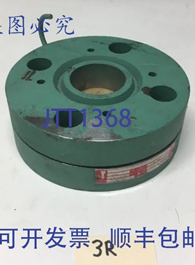 原装供应BS&B SRB-7FS 安全头 1-1/2